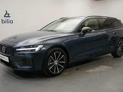Mörkblå (blå) Begagnad 2024 Volvo V60 Plus Kombi | 499 900 kr (Lite dyr)