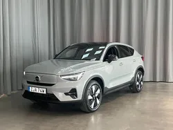 Grå Ny 2025 Volvo EC40 Plus SUV | 579 000 kr (Bra pris)