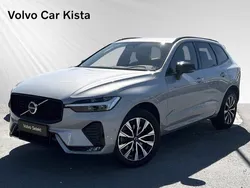 Silver Begagnad 2023 Volvo XC60 Plus SUV | 457 900 kr (Marknadspris)