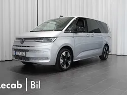 Silver (reflexsilver metallic) Ny 2025 VW T7 Van | 799 500 kr
