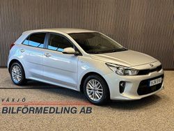 Silvermetallic Begagnad 2020 Kia Rio Halvkombi | 149 000 kr (Bra pris)