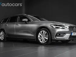 Grå Begagnad 2018 Volvo V60 Kombi | 309 000 kr (Lite dyr)