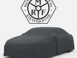 Röd Begagnad 2017 Mazda CX-5 SUV | 199 900 kr (Marknadspris)