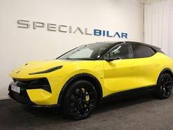 Gul Begagnad 2023 Lotus Eletre SUV | 1 195 000 kr