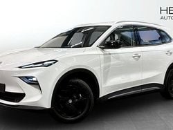 Vit (white) Ny 2025 MG MG5 EV Kombi | 387 990 kr (Dyr)