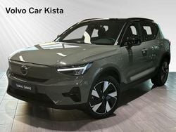 Grön Begagnad 2024 Volvo EX40 Ultra SUV | 489 900 kr (Dyr)