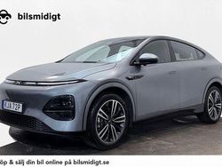Grå Begagnad 2024 XPENG G6 SUV | 499 900 kr (Marknadspris)