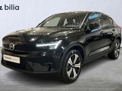 Svart Begagnad 2022 Volvo EC40 Plus SUV | 339 900 kr (Marknadspris)
