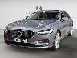 Grå Begagnad 2016 Volvo V90 Inscription Kombi | 234 900 kr (Marknadspris)