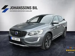 Grå Begagnad 2017 Volvo XC60 Standard SUV | 239 900 kr (Marknadspris)