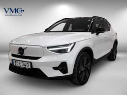 Begagnad 2026 Volvo EX40 SUV | 609 000 kr (Marknadspris)