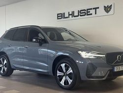 Grå Begagnad 2023 Volvo XC60 R-Design SUV | 449 900 kr (Dyr)