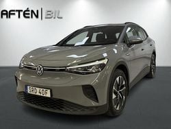 Grå Begagnad 2022 VW ID.4 Pro Performance SUV | 329 800 kr (Marknadspris)