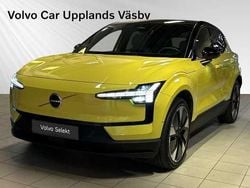 Gul Begagnad 2024 Volvo EX30 Performance SUV | 389 900 kr (Marknadspris)