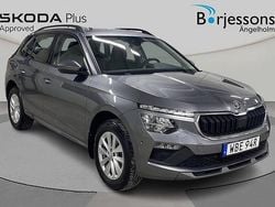 Grå Begagnad 2024 Skoda Kamiq Selection SUV | 264 000 kr (Marknadspris)