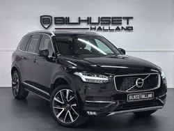Svart Begagnad 2018 Volvo XC90 Inscription SUV | 339 500 kr (Bra pris)