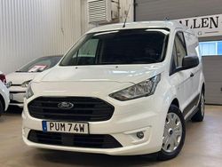 Vit Begagnad 2021 Ford Transit Van | 164 900 kr (Marknadspris)