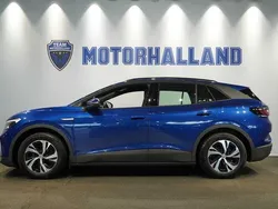 Blå Begagnad 2021 VW ID.4 Pure SUV | 269 900 kr (Marknadspris)
