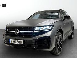 Ny 2026 VW Touareg R SUV | 1 149 000 kr (Lite dyr)