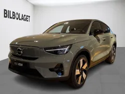 Grön Ny 2024 Volvo EC40 Plus SUV | 499 800 kr (Superpris)