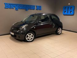 Svart Begagnad 2007 Nissan Micra Halvkombi | 24 900 kr (Lite dyr)