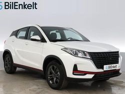 Vit Begagnad 2024 DFSK 500 SUV | 238 900 kr