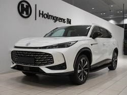 Vit Begagnad 2024 MG HS Luxury SUV | 409 900 kr (Marknadspris)