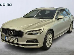 Begagnad 2022 Volvo V90 Kombi | 359 000 kr (Marknadspris)