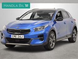 Blå Begagnad 2021 Kia XCeed Advance SUV | 209 900 kr (Marknadspris)