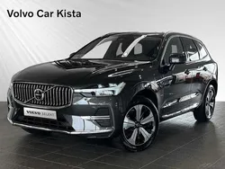 Grå Begagnad 2024 Volvo XC60 Plus SUV | 569 900 kr (Marknadspris)