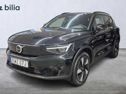 Begagnad 2024 Volvo XC40 SUV | 429 000 kr (Marknadspris)