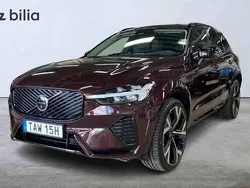Röd Begagnad 2026 Volvo XC60 SUV | 699 000 kr