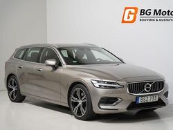 Grå Begagnad 2021 Volvo V60 Inscription Kombi | 349 900 kr (Marknadspris)