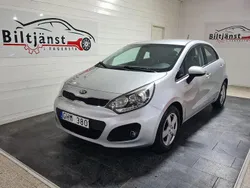 Grå Begagnad 2013 Kia Rio Halvkombi | 59 900 kr (Marknadspris)