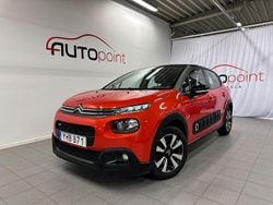 Orange Begagnad 2016 Citroën C3 Halvkombi | 84 900 kr (Lite dyr)