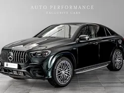 Grön Begagnad 2024 Mercedes GLE53 AMG AMG Sportkupé | 1 549 900 kr (Dyr)