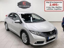 Silver Begagnad 2012 Honda Civic Sport Halvkombi | 85 000 kr (Marknadspris)