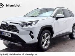 Vit Begagnad 2020 Toyota RAV4 Hybrid Executive SUV | 338 900 kr (Marknadspris)