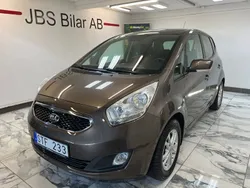 Ljusbrun Begagnad 2013 Kia Venga Comfort Halvkombi | 94 900 kr (Marknadspris)
