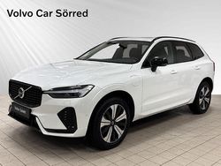 Vit Begagnad 2025 Volvo XC60 Plus SUV | 564 900 kr (Marknadspris)