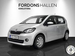 Silver Begagnad 2014 Skoda Citigo Halvkombi | 59 900 kr (Marknadspris)