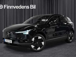 Vit Ny 2025 Volvo EX30 Plus SUV | 529 900 kr (Lite dyr)