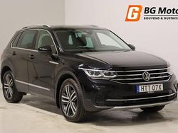 Svart Begagnad 2020 VW Tiguan Elegance SUV | 269 900 kr (Marknadspris)