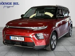 Orange Begagnad 2019 Kia Soul EV SUV | 189 000 kr