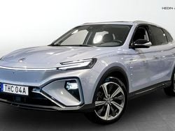 Blå (blue) Begagnad 2022 MG Marvel R SUV | 289 900 kr (Marknadspris)
