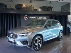 Grå Begagnad 2020 Volvo XC60 R-Design SUV | 419 900 kr (Marknadspris)