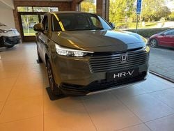 Mörkgrön Ny 2025 Honda HR-V Advance SUV | 369 900 kr (Marknadspris)