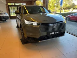 Mörkgrön Ny 2025 Honda HR-V Advance SUV | 369 900 kr (Marknadspris)