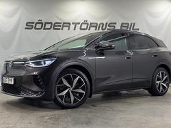 Mörkgrå Begagnad 2022 VW ID.4 GTX SUV | 349 900 kr (Superpris)