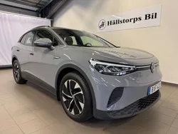 Grå Begagnad 2022 VW ID.4 Pro Performance SUV | 349 900 kr (Marknadspris)